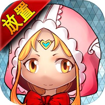 宠物与冒险破解版下载