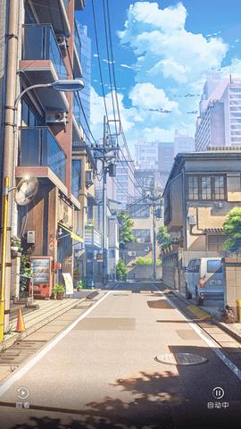 奇点时代手机版截图3