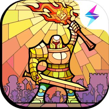 军团手游全章节破解版