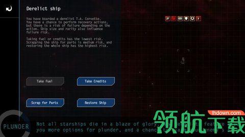 太空冒险4破解版截图3