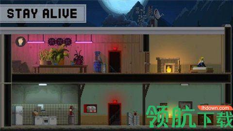 生存之家像素指南破解版截图0