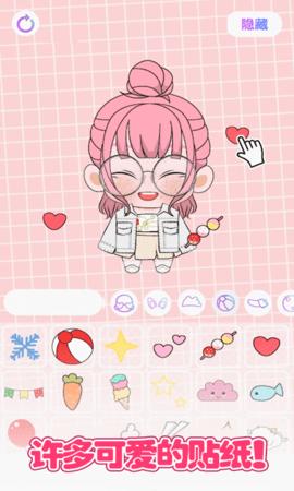 城堡少女明星店游戏正式版截图0