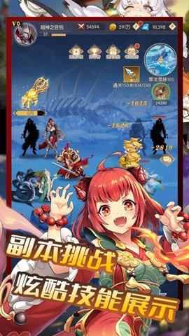 精灵物语2022最新版