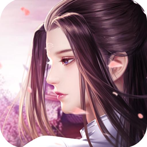 天外飞仙官方版