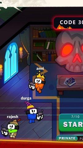 我们之间恶魔版游戏修改版截图1