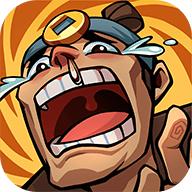 抖音大人冤枉啊赚钱游戏