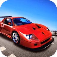 老司机激情狂飙破解版