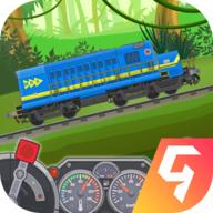 火车傲游世界2022最新版