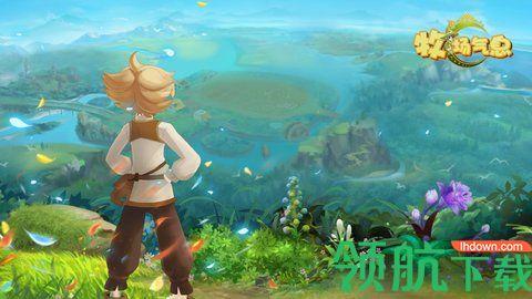 牧场气息手游内测版截图1