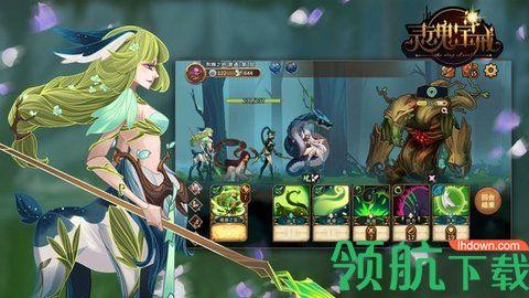 灵魂宝戒深坑监狱游戏无敌版截图2