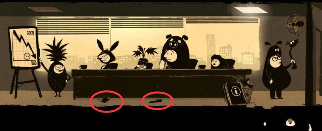 办公室冒险国服版