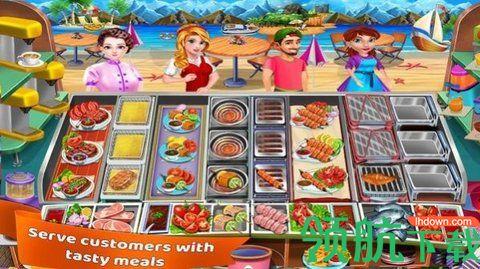 明星大厨烹饪官方版截图2