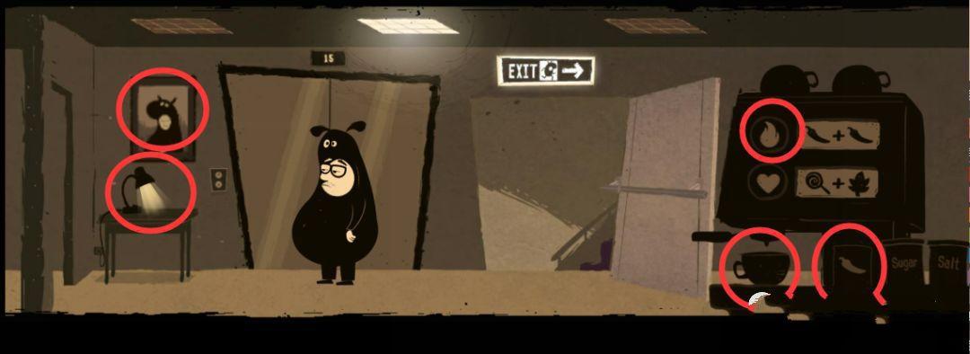 办公室冒险国服版