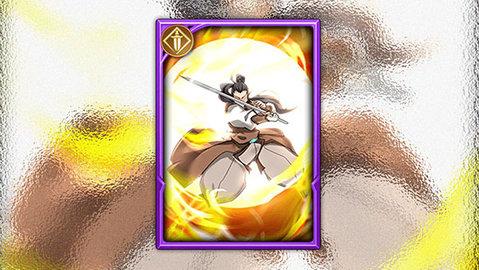 无名江湖最新版