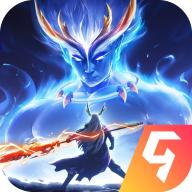 山海与妖灵九游版