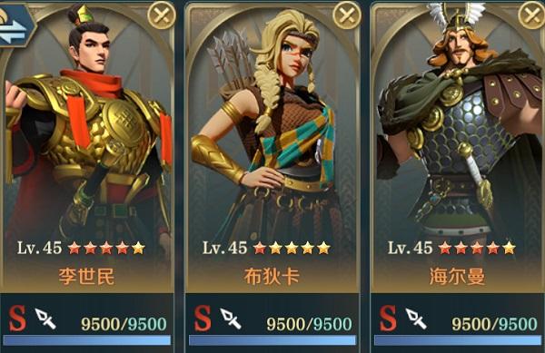 文明与征服游戏图片11