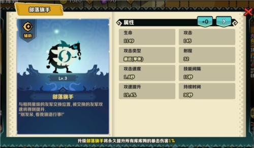 疯狂的库库姆15