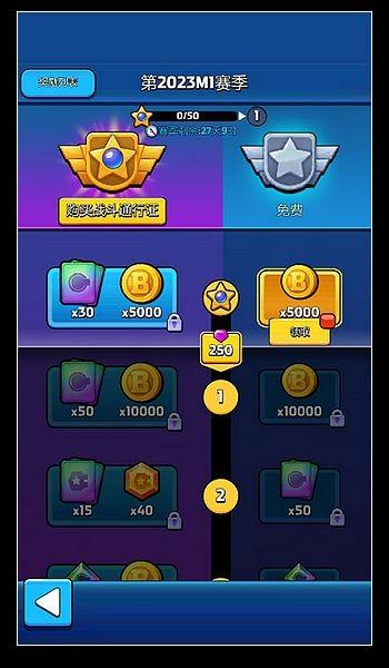 走开外星人俄服 海外版v3.3.2截图0