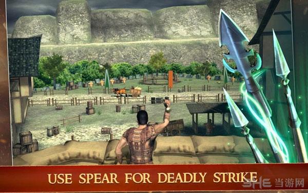 箭头力量 安卓版v1.108截图2