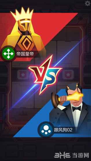 2047手游 安卓版截图2