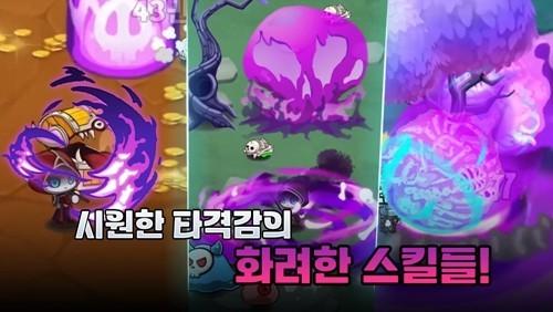 培养蜘蛛侠无限金币版 安卓版v1.0.9截图0