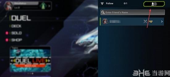 游戏王master duel图片6