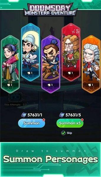 小怪大冒险 (Doomsday: Monster Adventure)手机版v0.8.10.0截图0