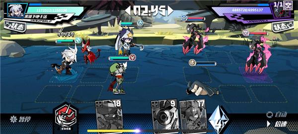 寻光之旅手游图片9