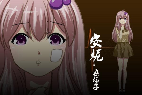 泞之翼3梦想 安卓版v0.1.0截图3