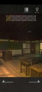 逃离旧校舍 最新版v1.1截图2