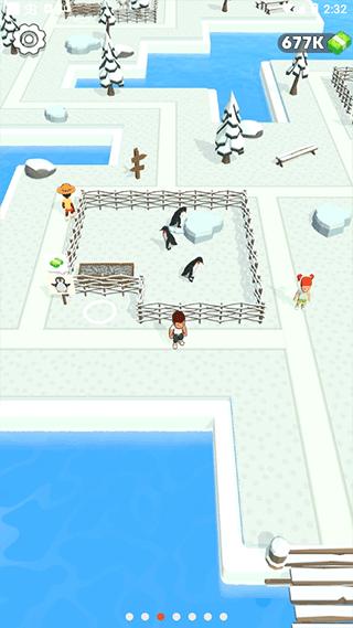 动物园岛 (ZooIsland)安卓版v5.1截图2