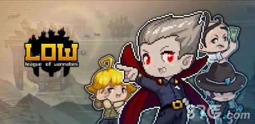 追随者联萌台服截图2