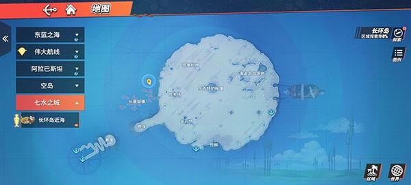 航海王热血航线图片33