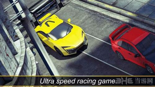真正的急速交通赛车 安卓版v1.1截图1