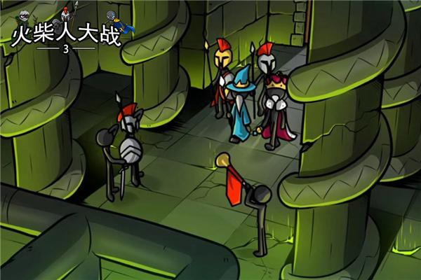 火柴人大战3魅族版本 安卓版v1.0.0截图1