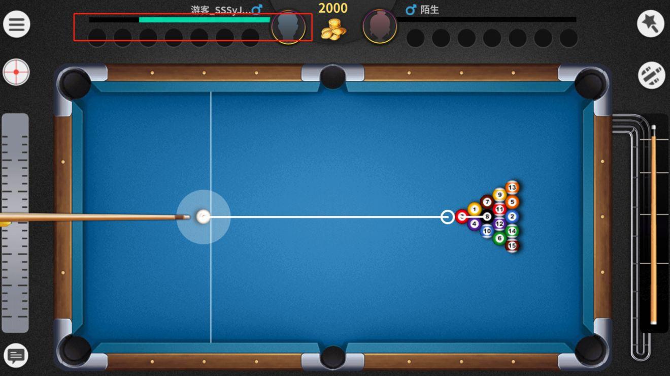 超级台球大师图片4