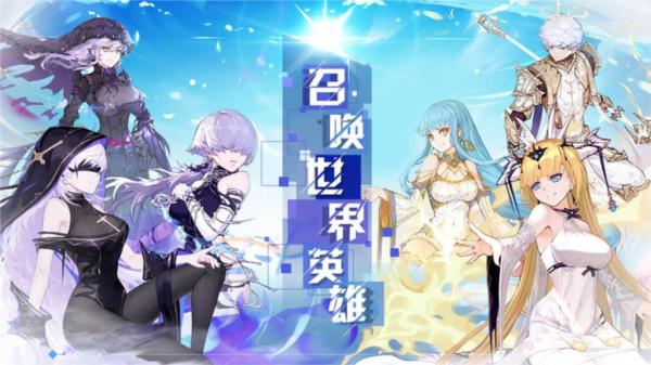 蜂之恋九游版图片2