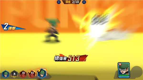 一拳超人英雄之路5