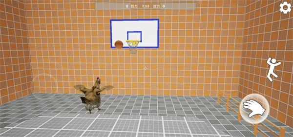 只因会打篮球截图0