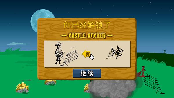 hugoGaming4.0魔改版 安卓版v4.0截图2