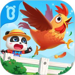 奇妙小镇农场游戏