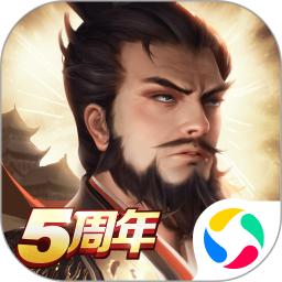 朕的江山无限元宝内购版