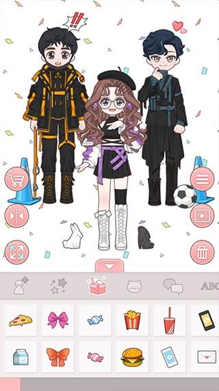 莉莉是时髦精 最新安卓版v1.4.8截图1