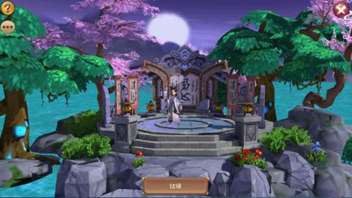 封神召唤师结缘系统介绍