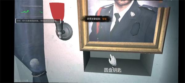 无尽噩梦国际版图片7