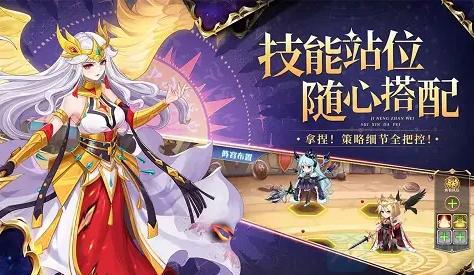 口袋异世界九游版3