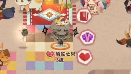 image.png 阴阳师妖怪屋5