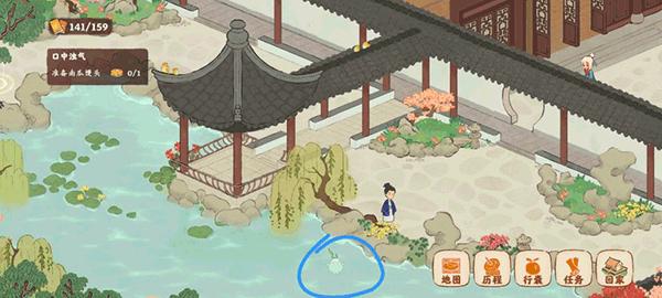 桃源深处有人家图片19