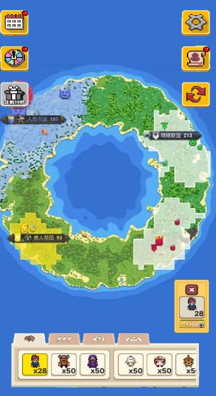 像素种族战争 安卓版v1.0截图0