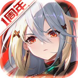 高能手办团最新版